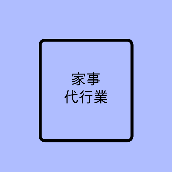 人物写真6