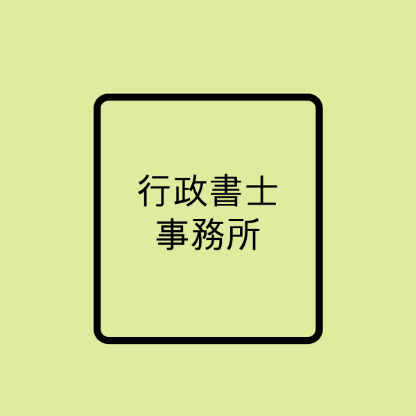 人物写真3
