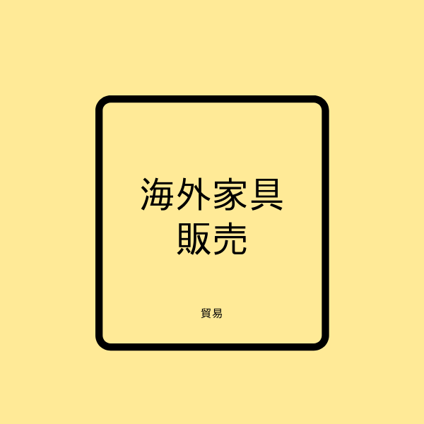 人物写真5
